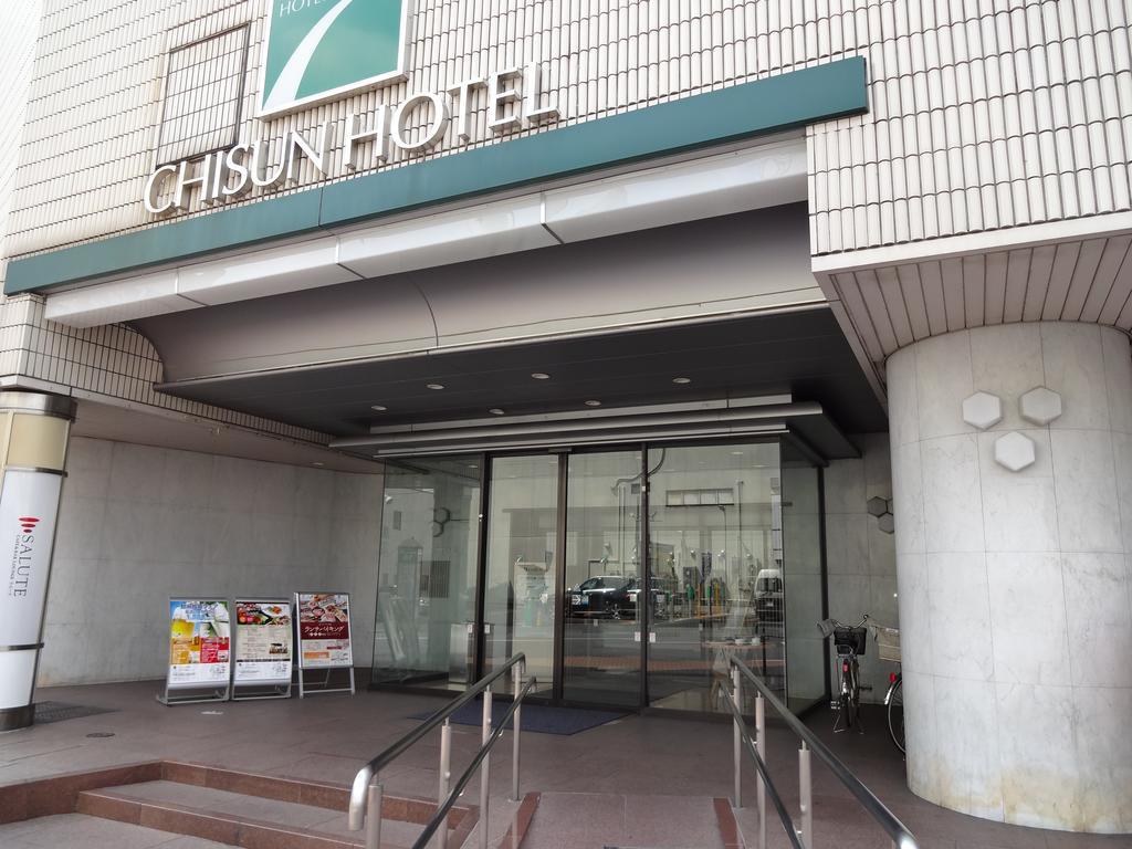 Chisun Hotel Utsunomiya Exterior foto